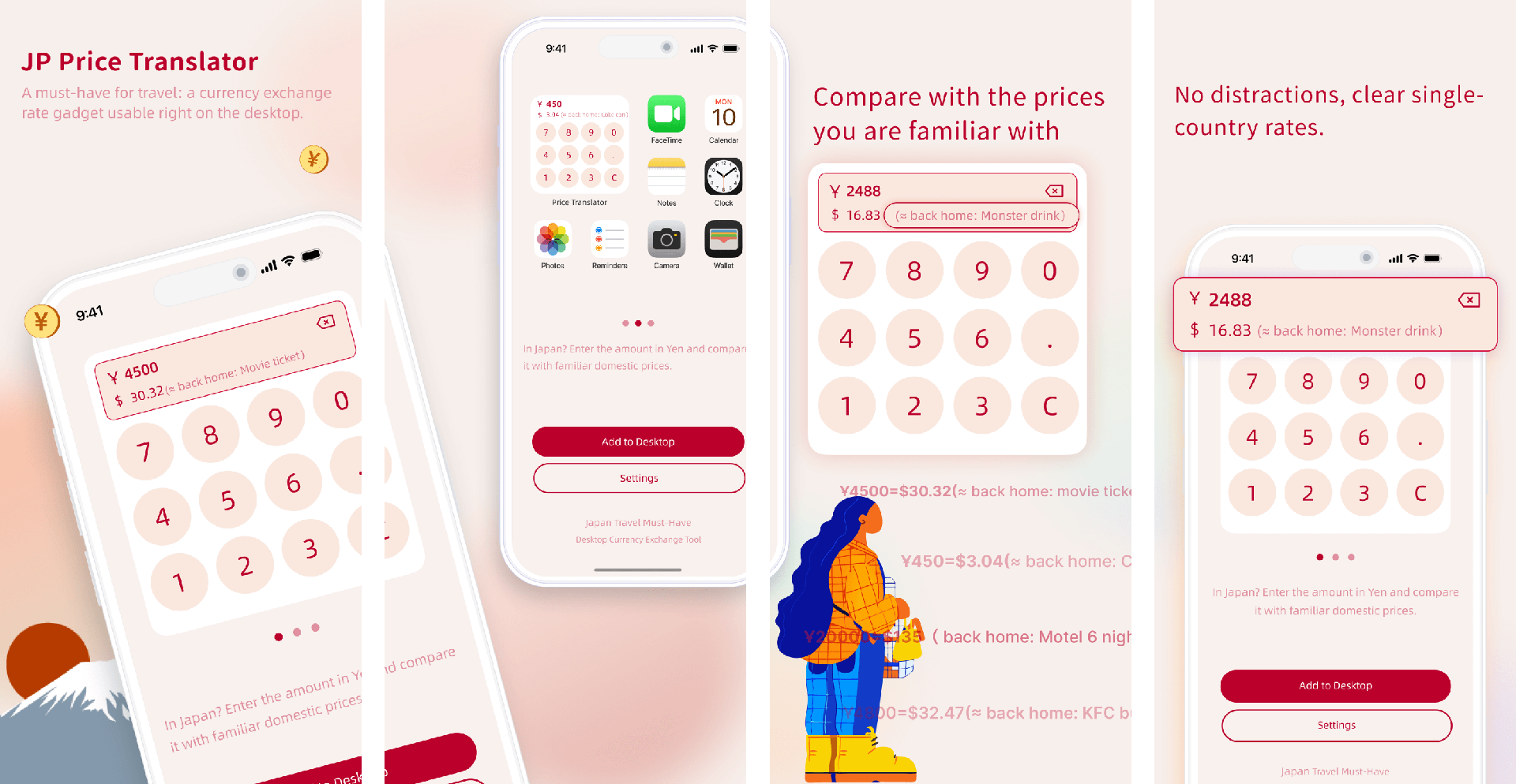 JP Price Translator | pricetranslator